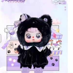 DOUBAO‎ 400 %V2 Fantasy Paradise Series - NIP - Pearl Cat